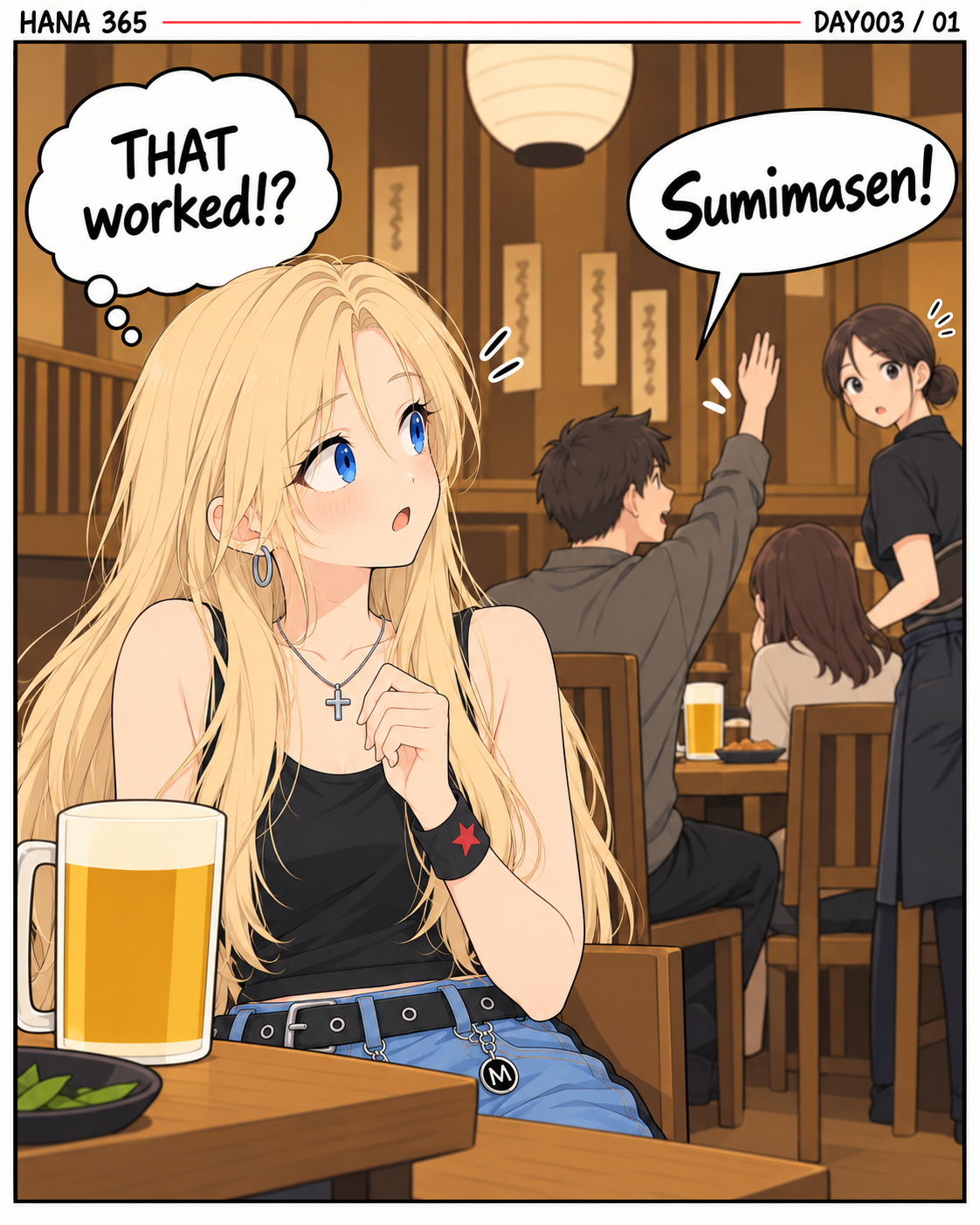 Hana discovers SUMIMASEN